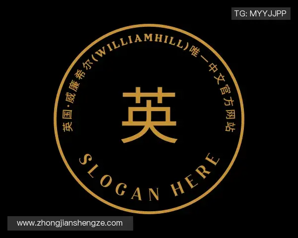 发现williamhill威廉希尔